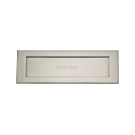 M Marcus Heritage Brass Letterplate 305 x 102mm